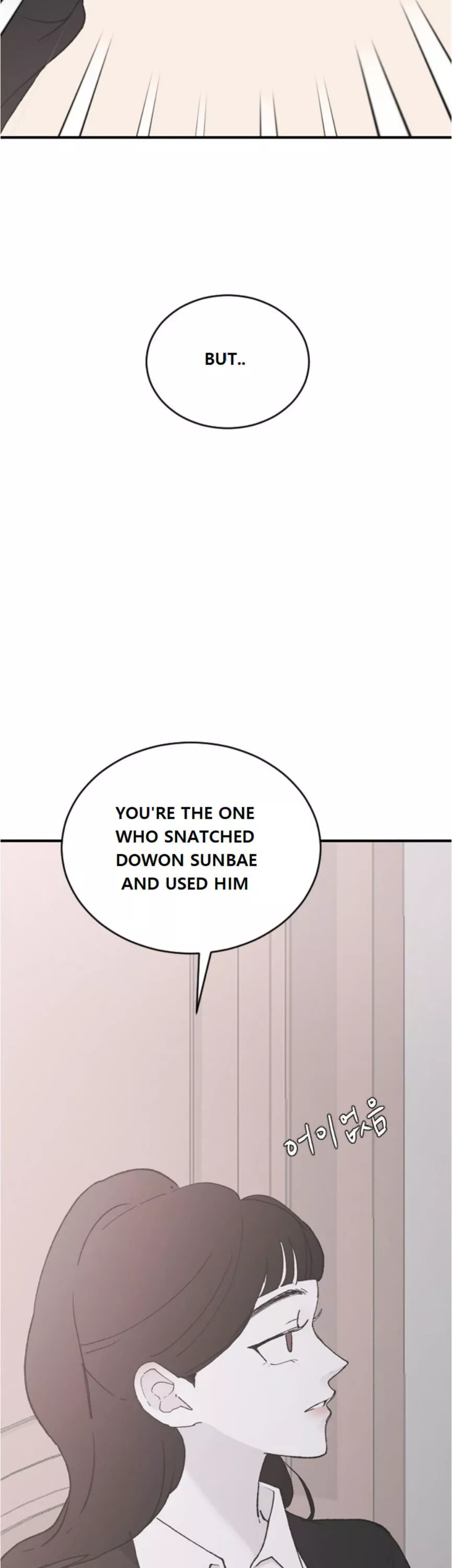 Three Brothers Chapter 40 page 53