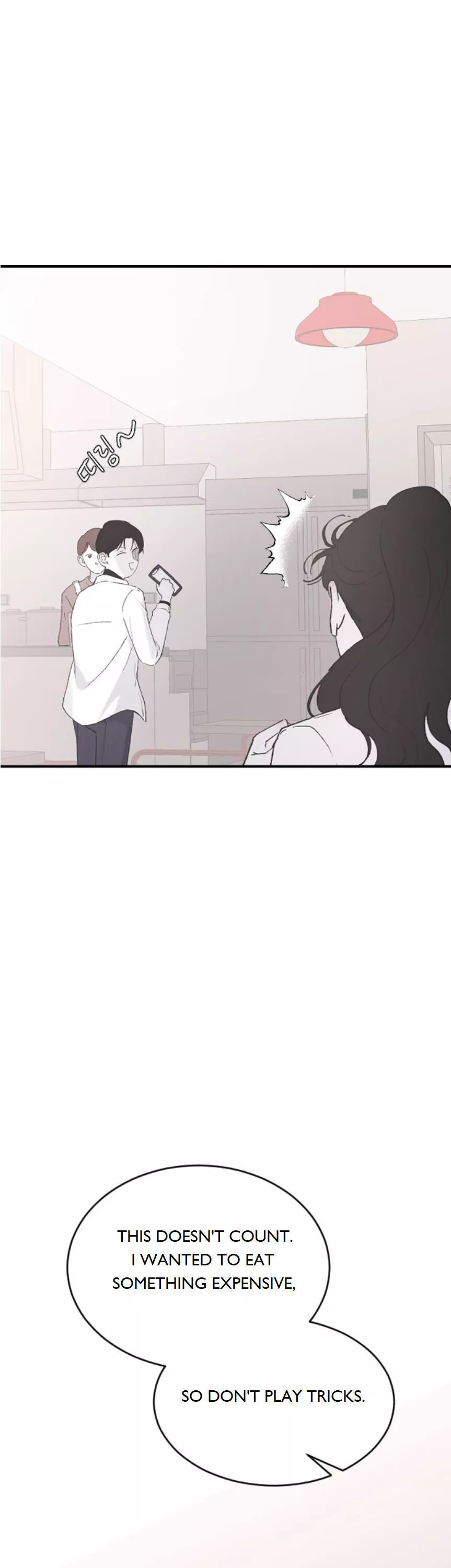 Three Brothers Chapter 41 page 21