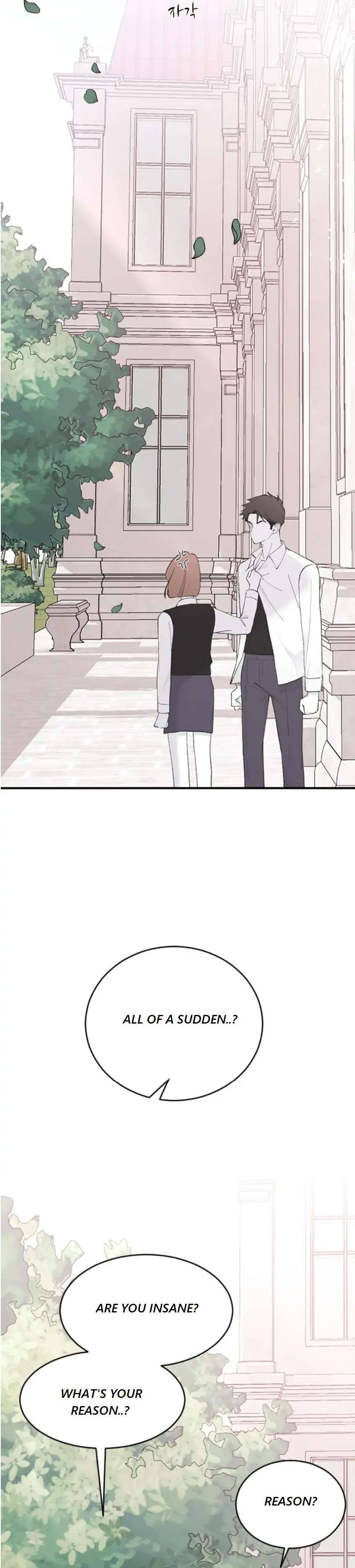 Three Brothers Chapter 48 page 6