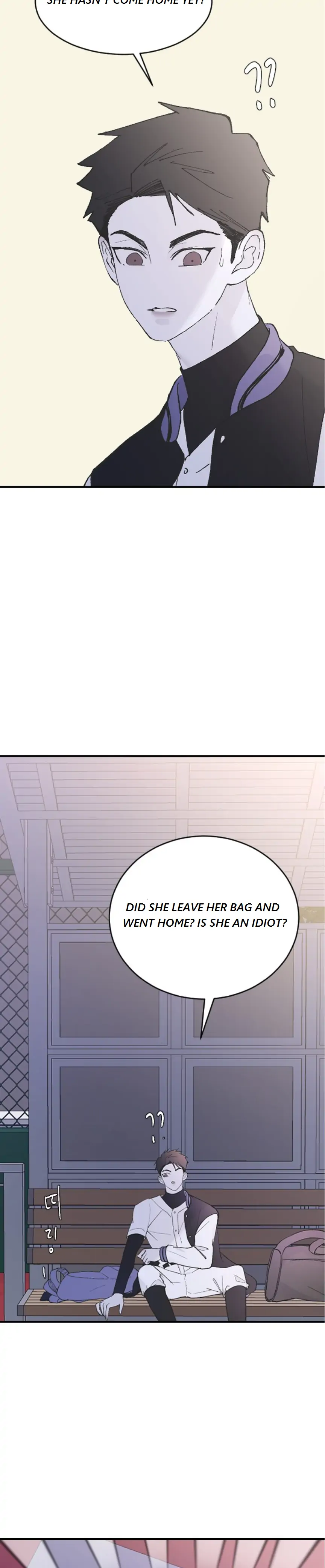 Three Brothers Chapter 49 page 12
