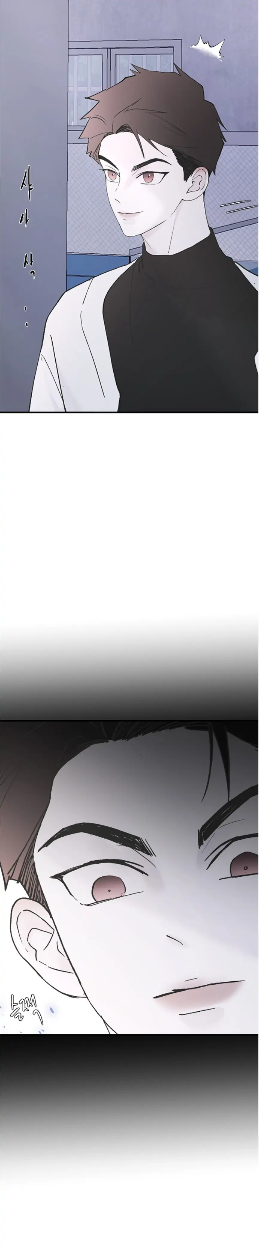 Three Brothers Chapter 49 page 36