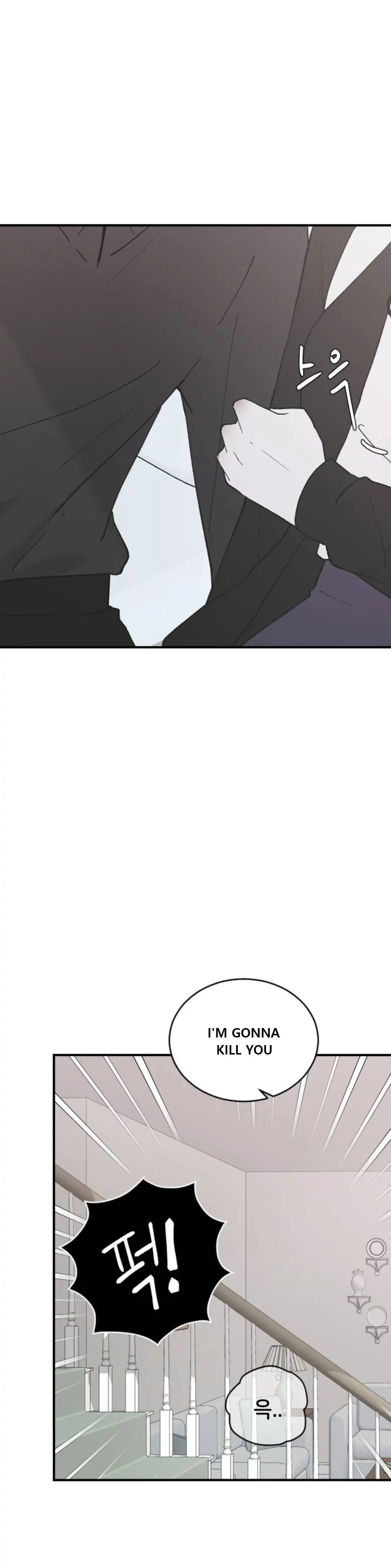Three Brothers Chapter 52 page 28