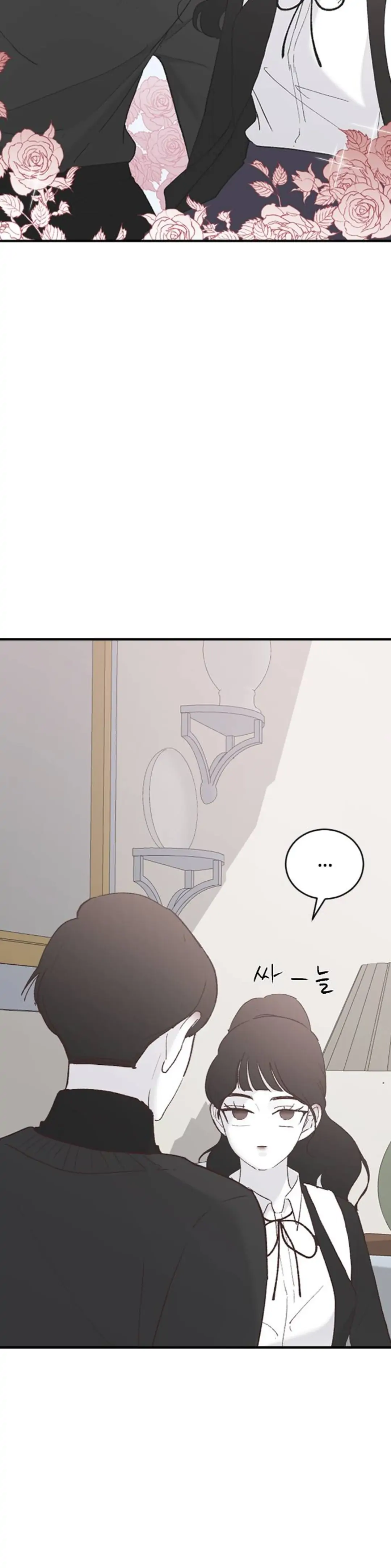 Three Brothers Chapter 52 page 27
