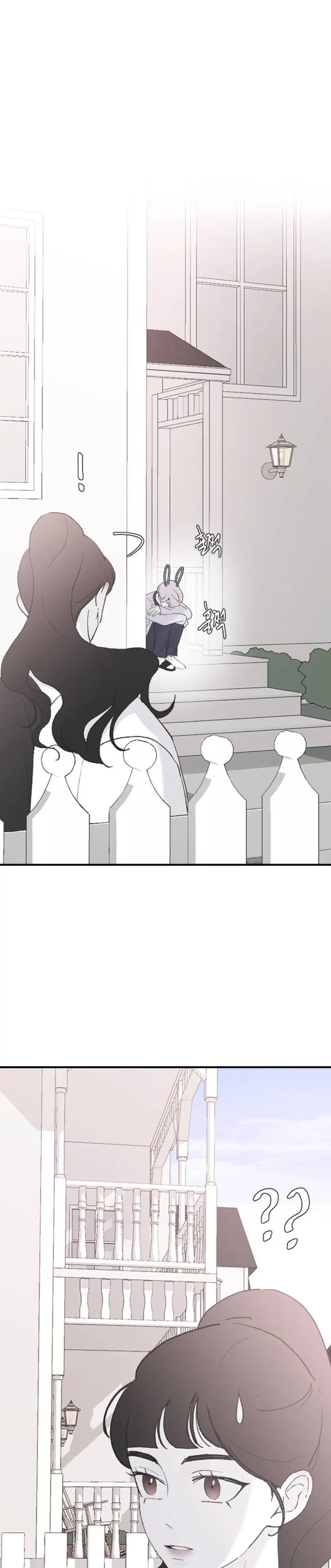 Three Brothers Chapter 53 page 18