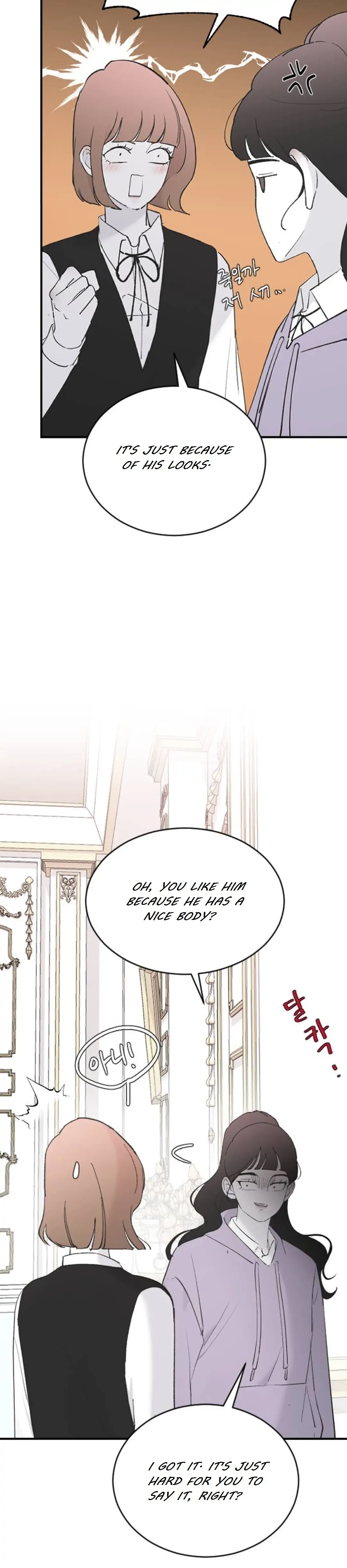 Three Brothers Chapter 55 page 48