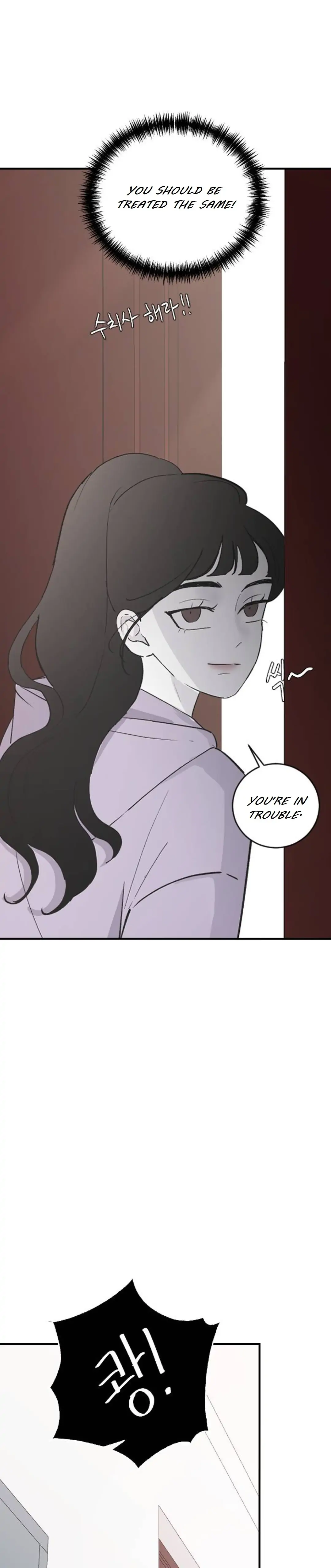 Three Brothers Chapter 56 page 26