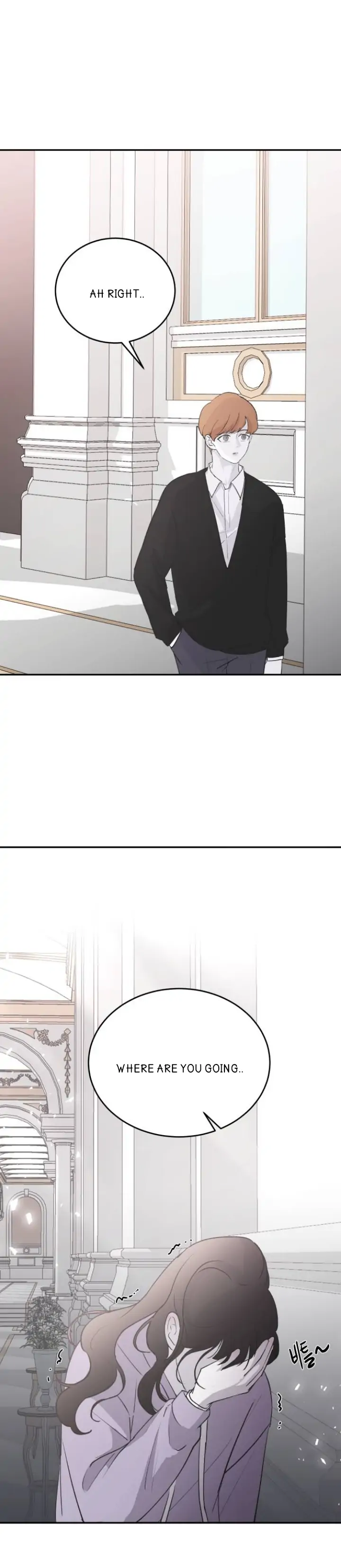 Three Brothers Chapter 57 page 14