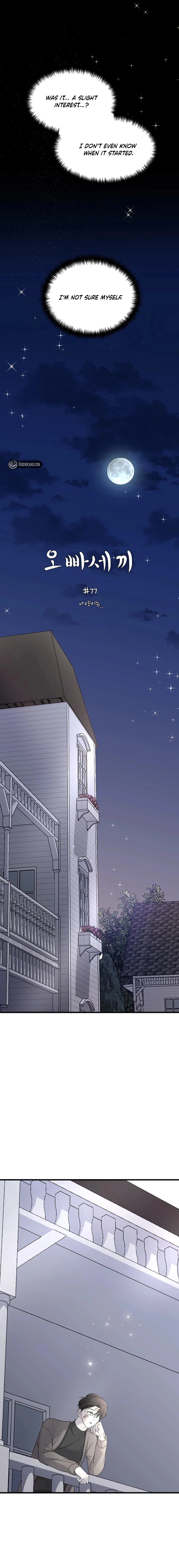 Three Brothers Chapter 77 page 2