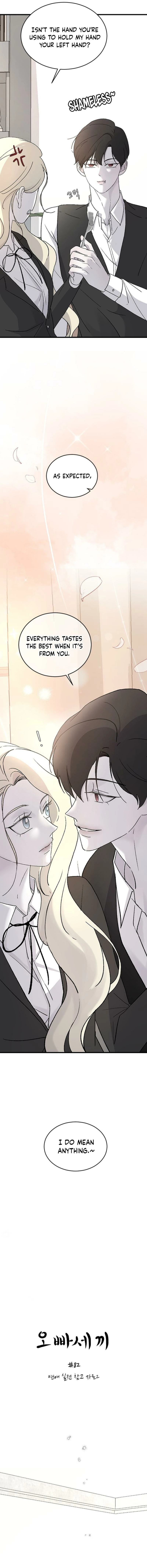 Three Brothers Chapter 82 page 6