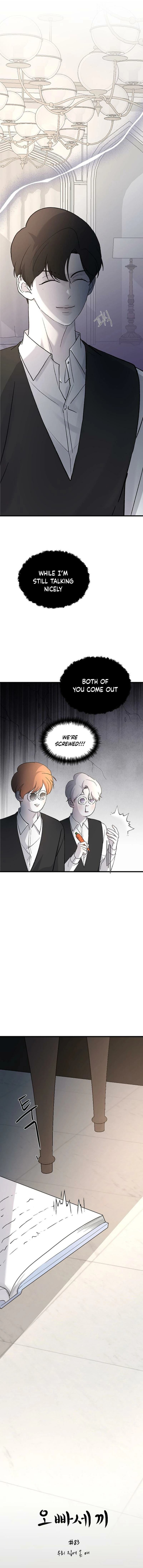 Three Brothers Chapter 83 page 4