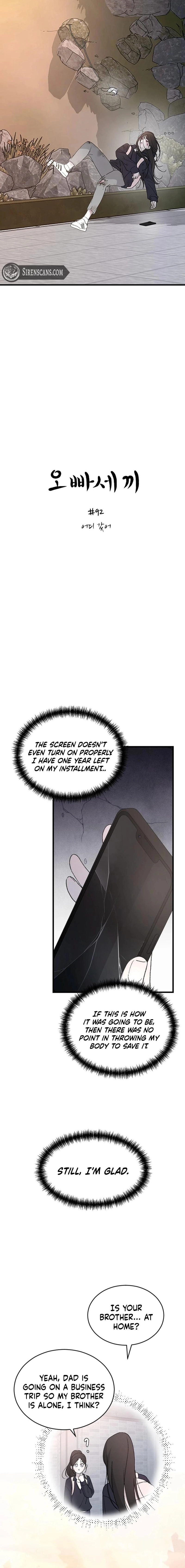Three Brothers Chapter 92 page 4