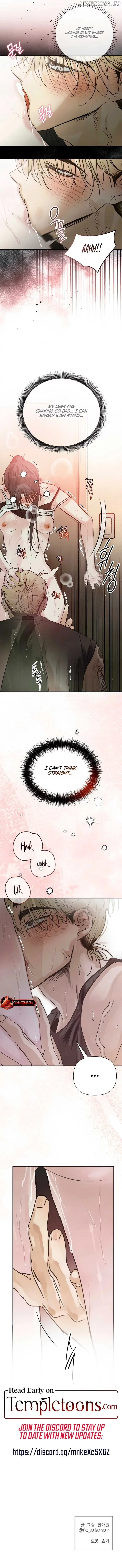 Three Months of Summer Chapter 13 page 10