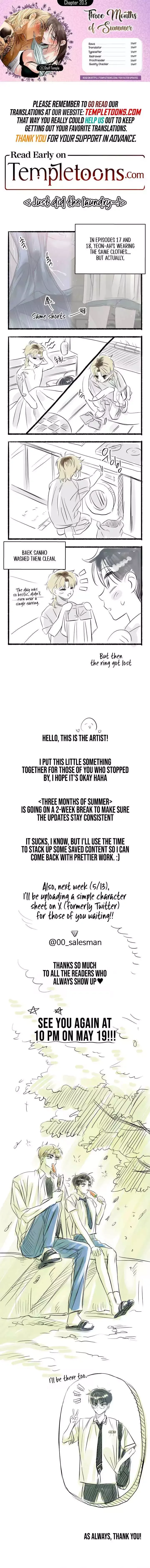 Three Months of Summer Chapter 20.5 page 1