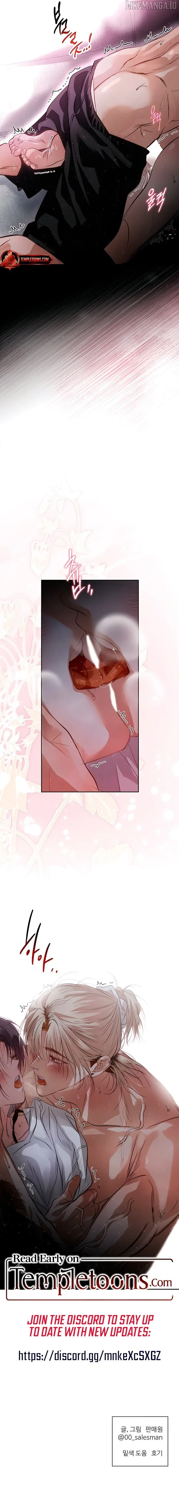 Three Months of Summer Chapter 34 page 11