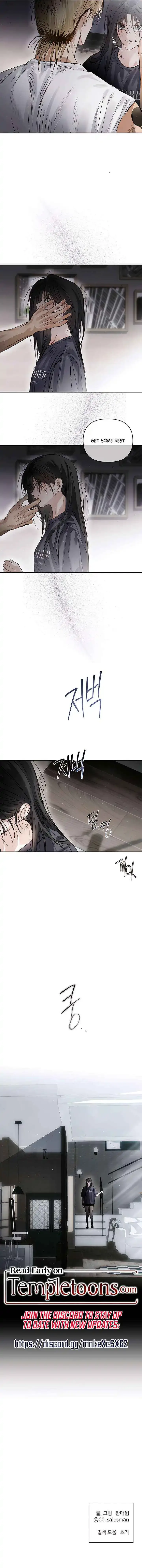 Three Months of Summer Chapter 37 page 11