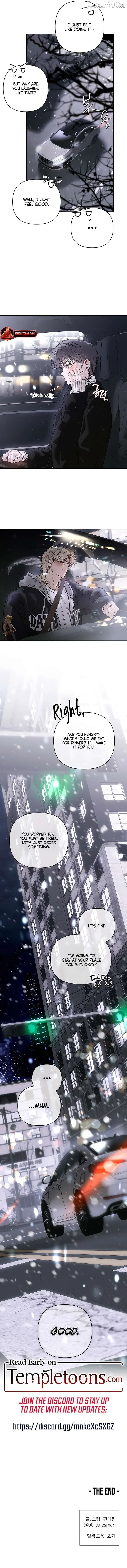 Three Months of Summer Chapter 45 page 12
