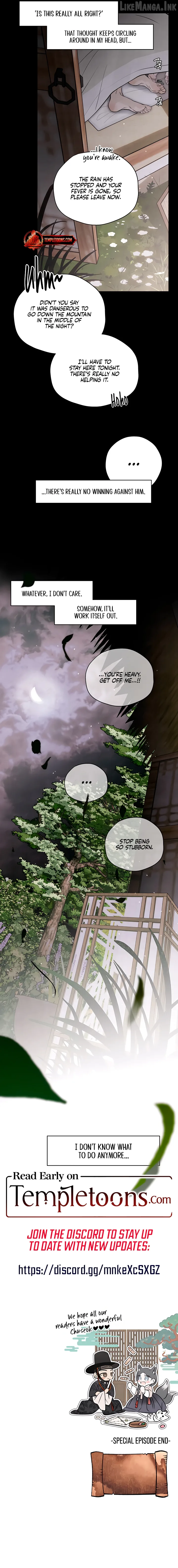 Three Months of Summer Chapter 50 page 12