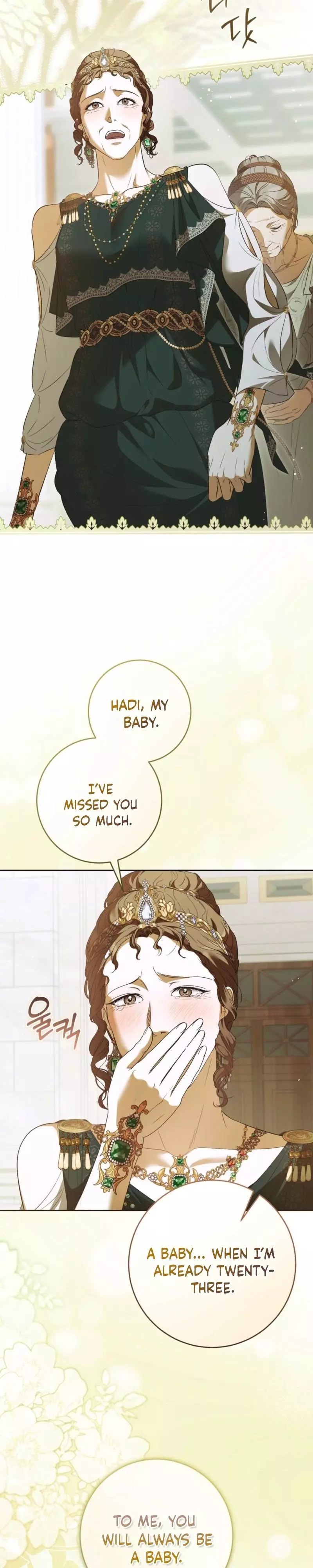 Through the Laurel Branches Chapter 1 page 22