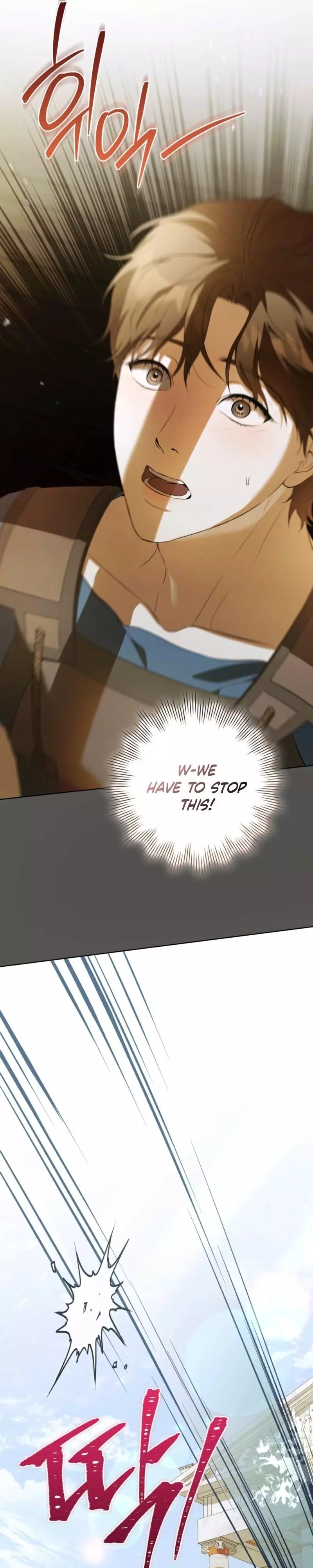 Through the Laurel Branches Chapter 1 page 48