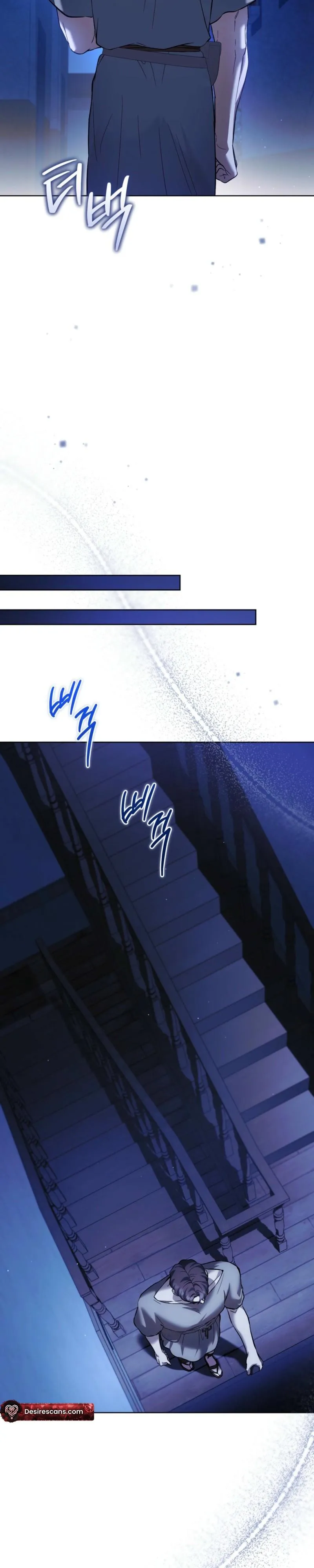 Through the Laurel Branches Chapter 2 page 8