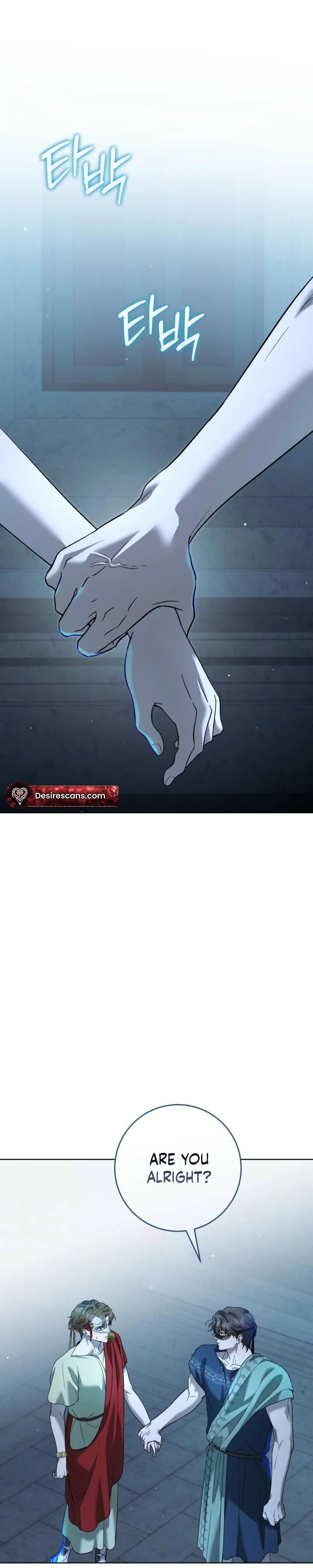 Through the Laurel Branches Chapter 4 page 15