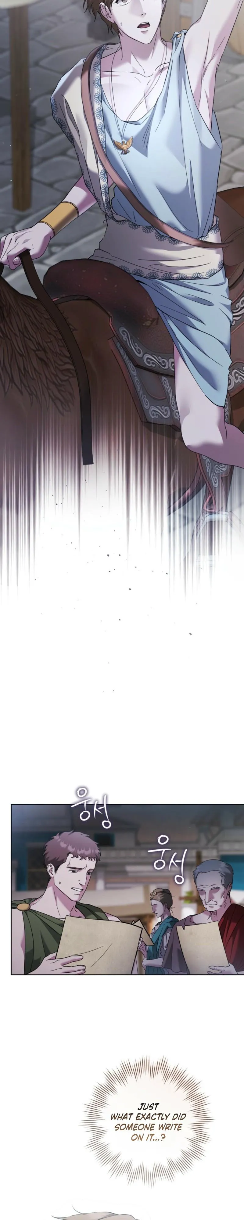 Through the Laurel Branches Chapter 5 page 29