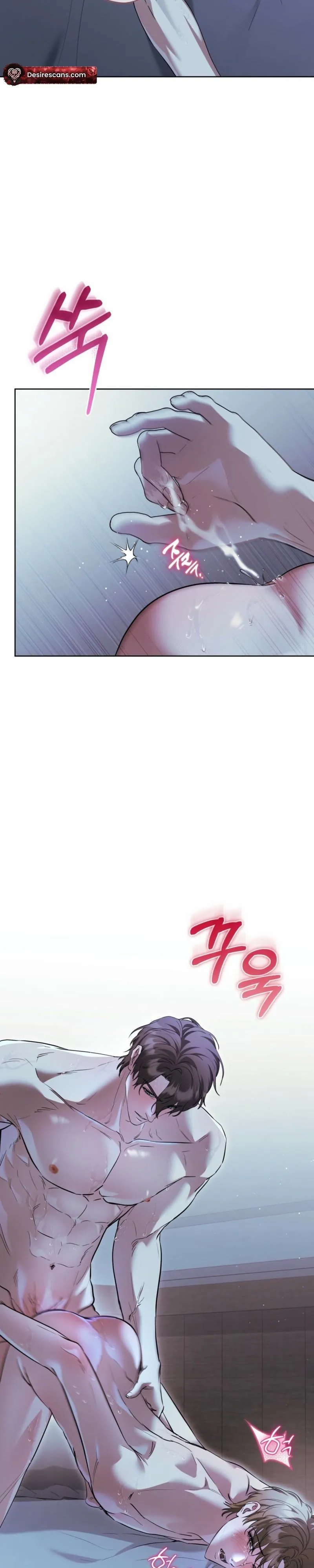 Through the Laurel Branches Chapter 7 page 3