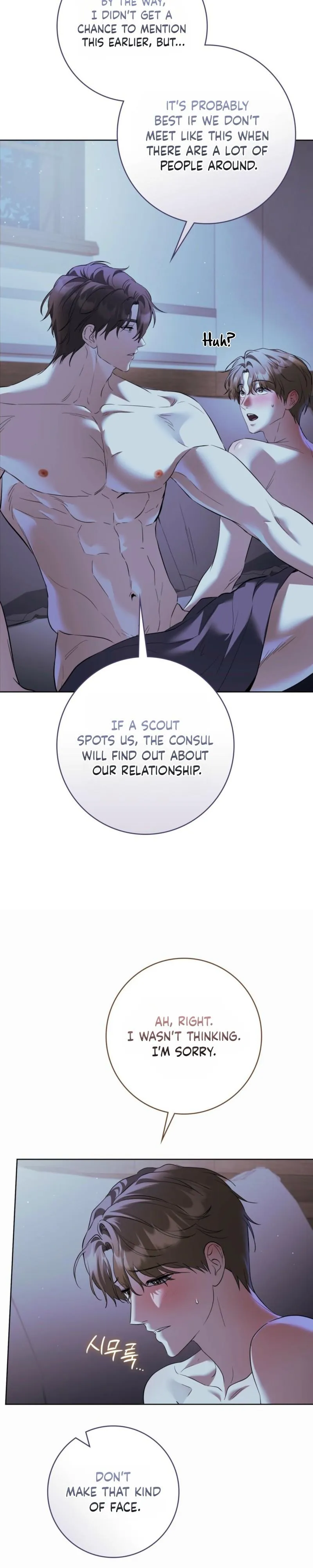 Through the Laurel Branches Chapter 7 page 14
