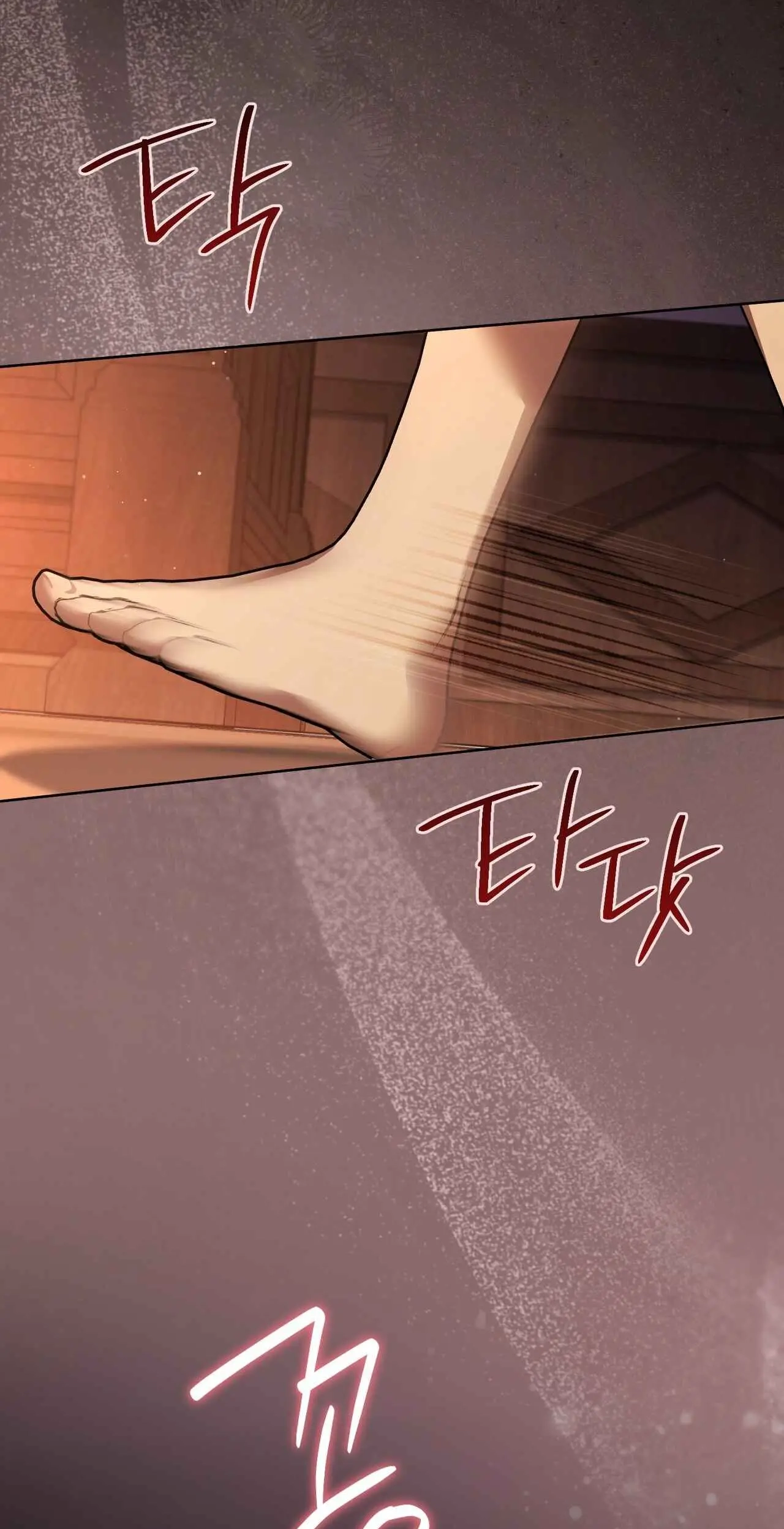 Through the Laurel Branches Chapter 9 page 11