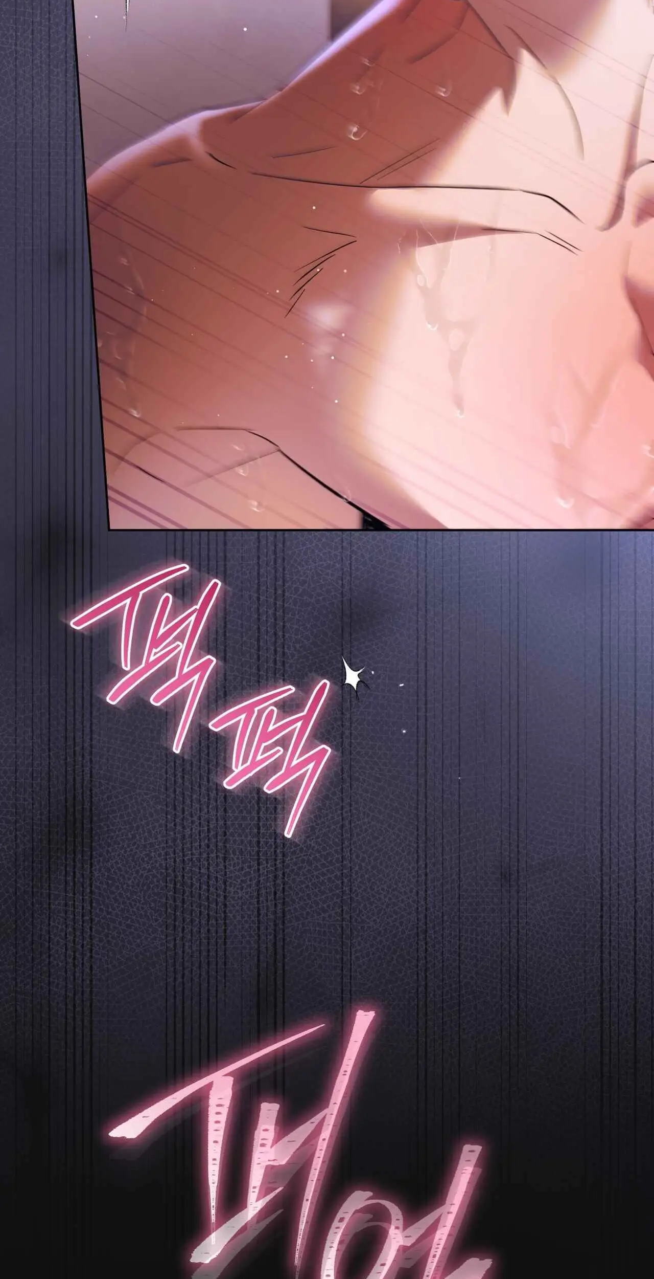 Through the Laurel Branches Chapter 9 page 45