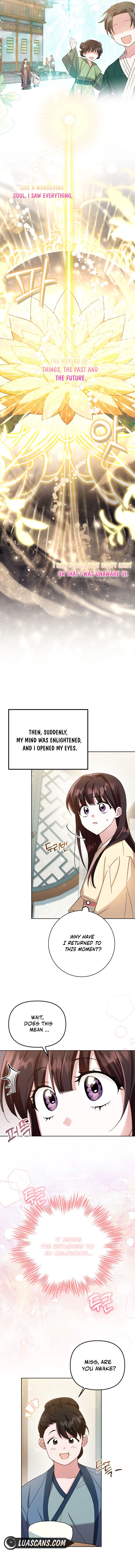 Time Limited Elixir of the Fallen Sega Chapter 1 page 7