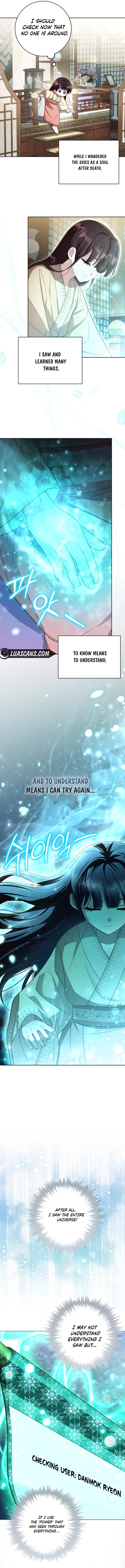 Time Limited Elixir of the Fallen Sega Chapter 1 page 12