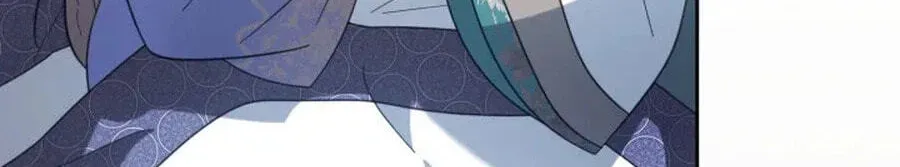 Time Limited Elixir of the Fallen Sega Chapter 100 page 37