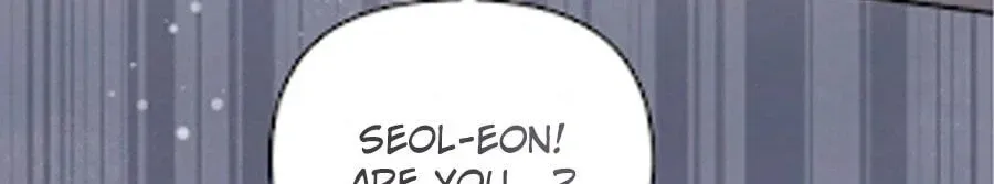 Time Limited Elixir of the Fallen Sega Chapter 100 page 45