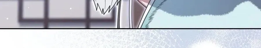 Time Limited Elixir of the Fallen Sega Chapter 100 page 60