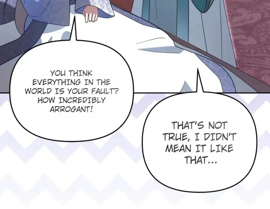 Time Limited Elixir of the Fallen Sega Chapter 100 page 75