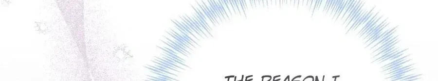 Time Limited Elixir of the Fallen Sega Chapter 100 page 109