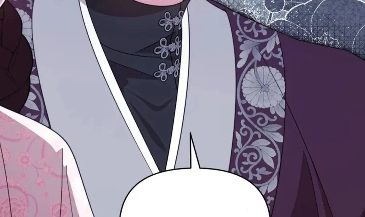 Time Limited Elixir of the Fallen Sega Chapter 100 page 159