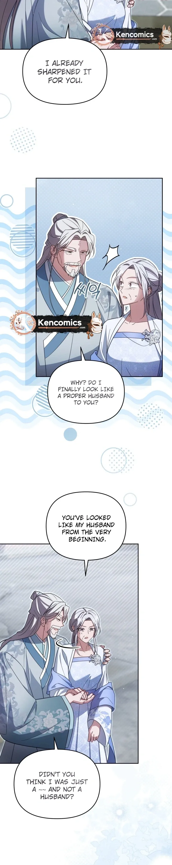 Time Limited Elixir of the Fallen Sega Chapter 101 page 25