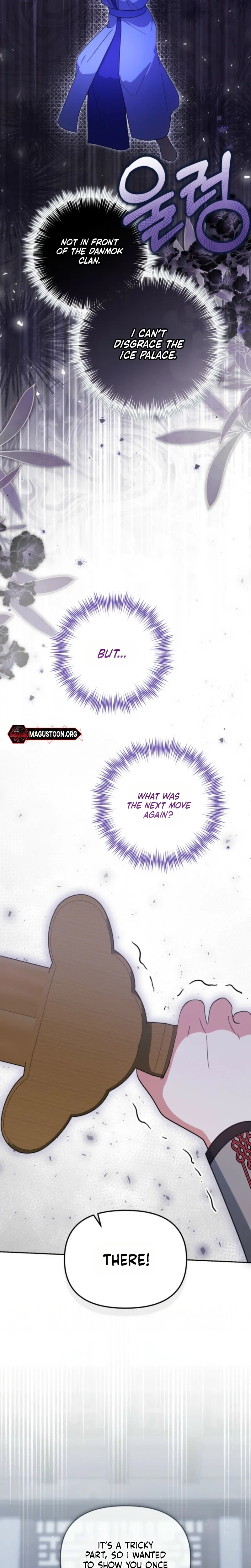 Time Limited Elixir of the Fallen Sega Chapter 103 page 3