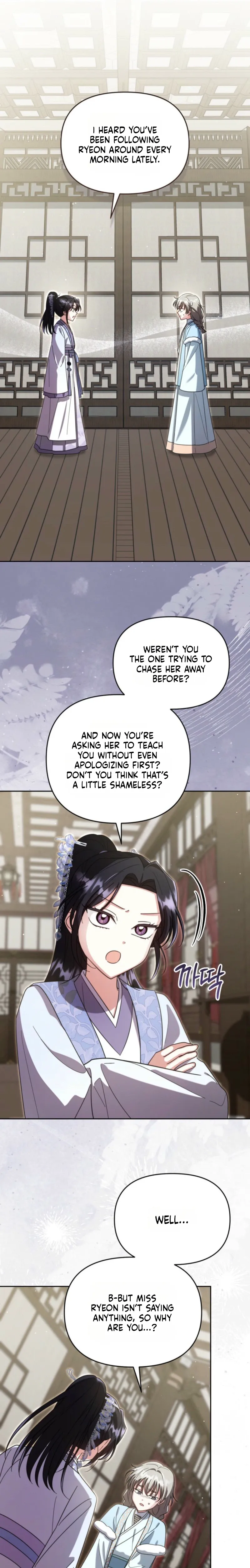 Time Limited Elixir of the Fallen Sega Chapter 103 page 14