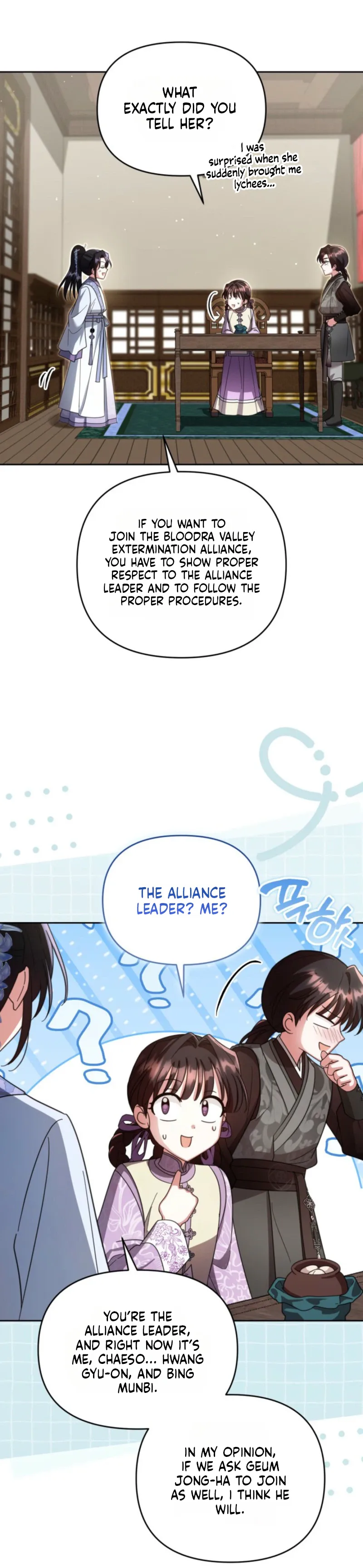 Time Limited Elixir of the Fallen Sega Chapter 103 page 20