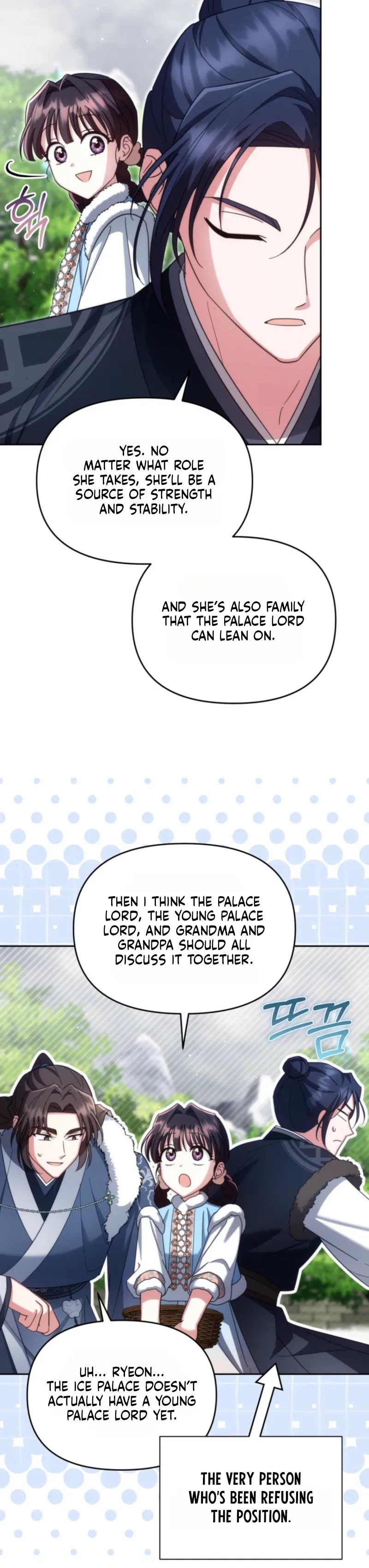 Time Limited Elixir of the Fallen Sega Chapter 103 page 29