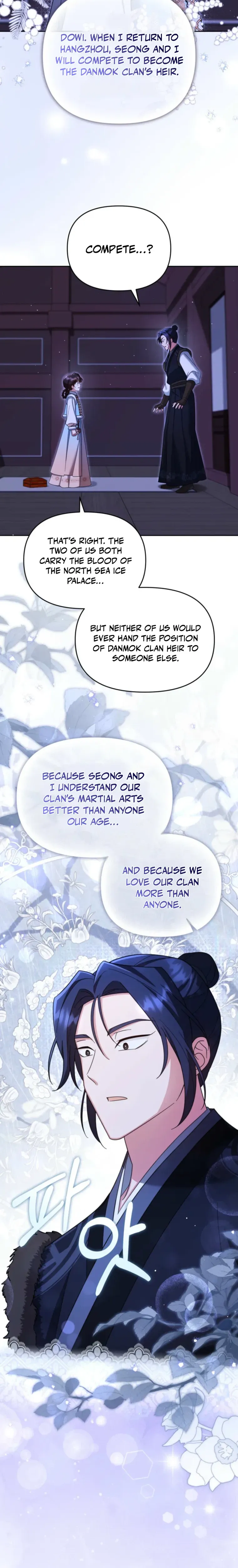 Time Limited Elixir of the Fallen Sega Chapter 104 page 15