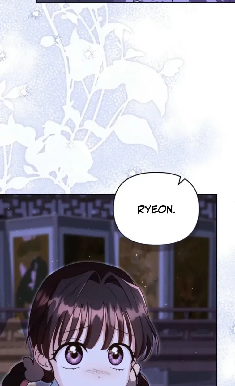 Time Limited Elixir of the Fallen Sega Chapter 105 page 13