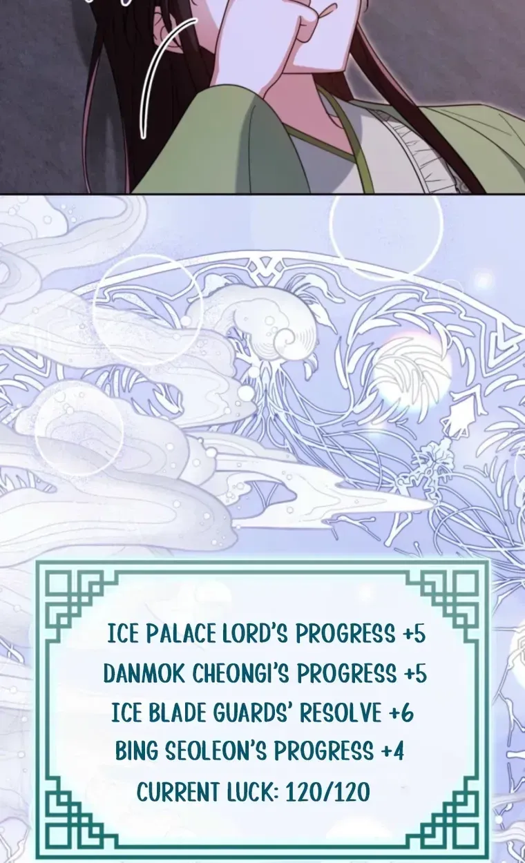 Time Limited Elixir of the Fallen Sega Chapter 105 page 61