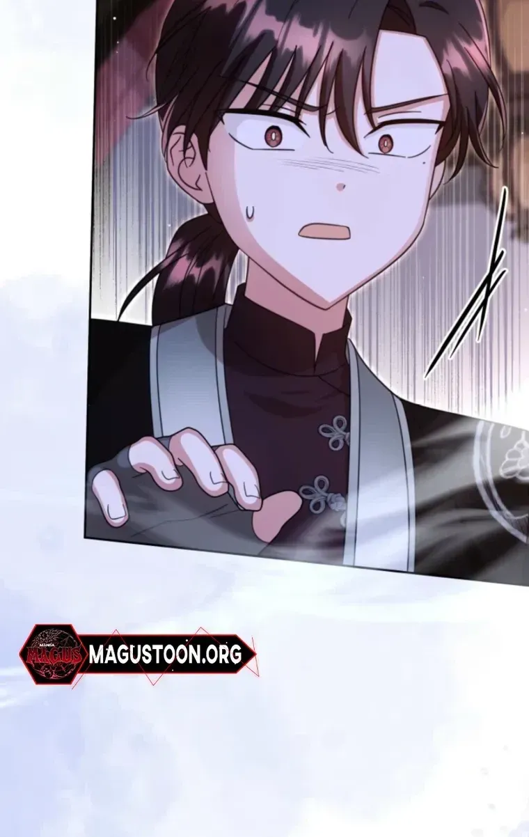 Time Limited Elixir of the Fallen Sega Chapter 105 page 67