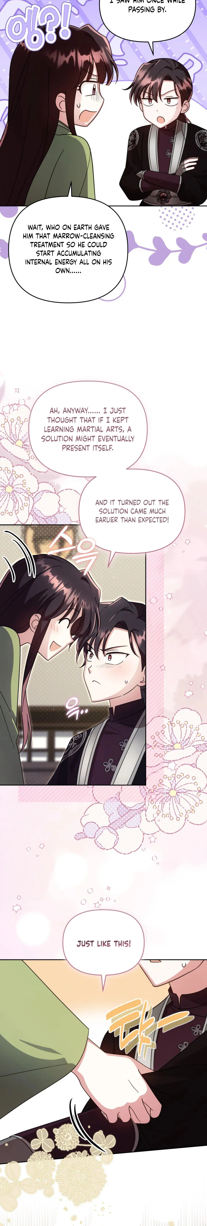 Time Limited Elixir of the Fallen Sega Chapter 106 page 12