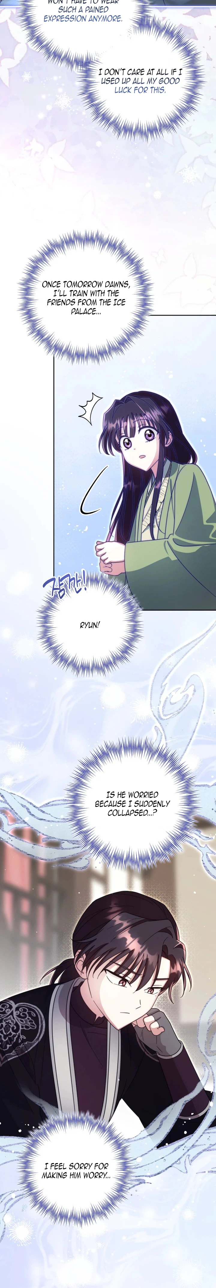 Time Limited Elixir of the Fallen Sega Chapter 106 page 5