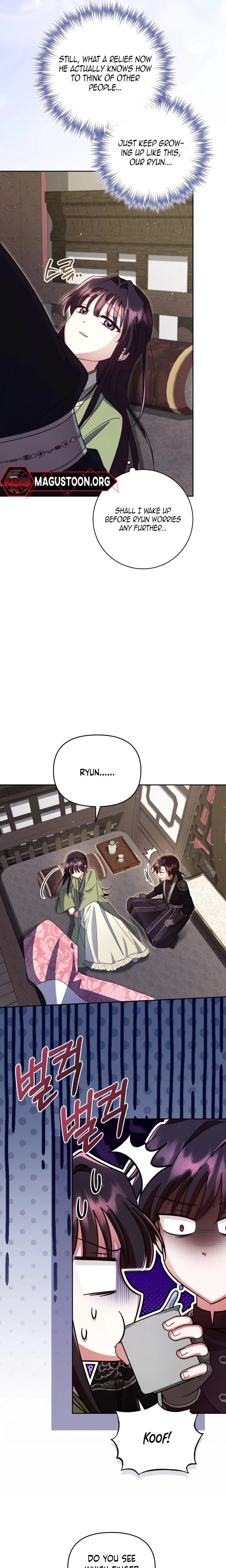Time Limited Elixir of the Fallen Sega Chapter 106 page 6